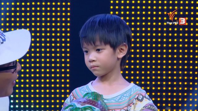 น้องดีนาน