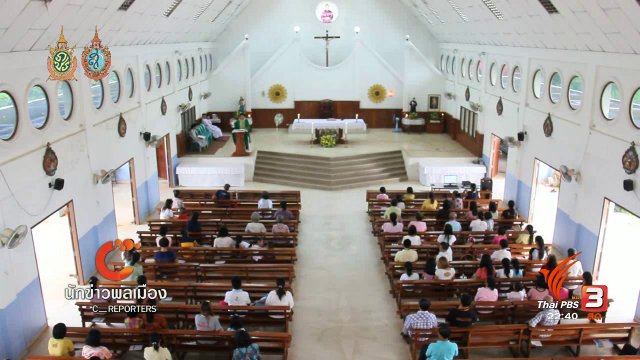 นักข่าวพลเมือง : เรียนรู้วิถีชุมชนผ่านแปลงเกษตรนอกห้องเรียน