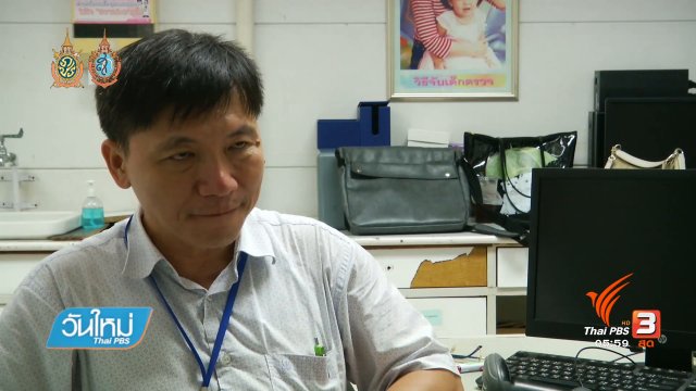 โรคขาดวิตามินซีในเด็กติดนมกล่อง-เลือกกิน