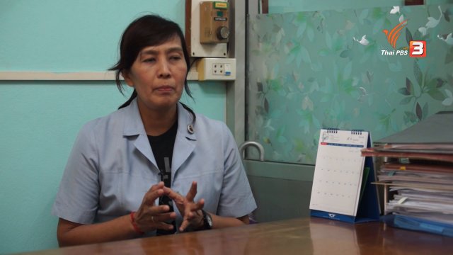 พยาบาลไร้หมวก