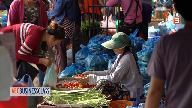 สปป.ลาวกับโอกาสของไทย