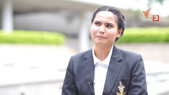 ใบเตย อาสาสมัครสภาเยาวชน