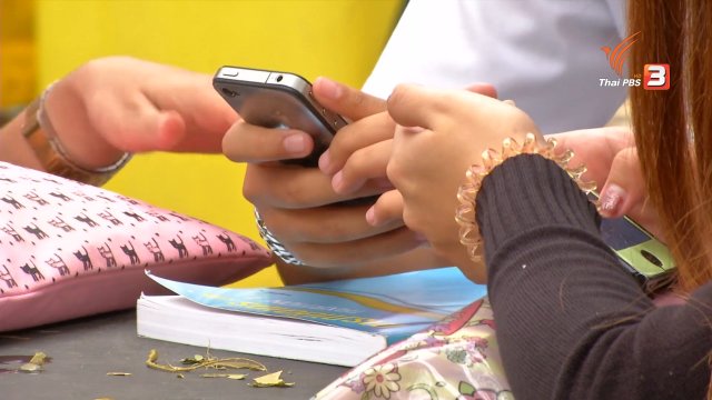 Nomophobia อาการเสพติดมือถือ