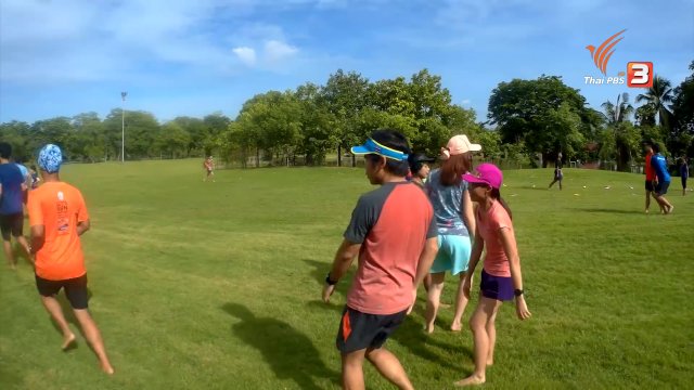 วิ่งเท้าเปล่ากับโยชิ