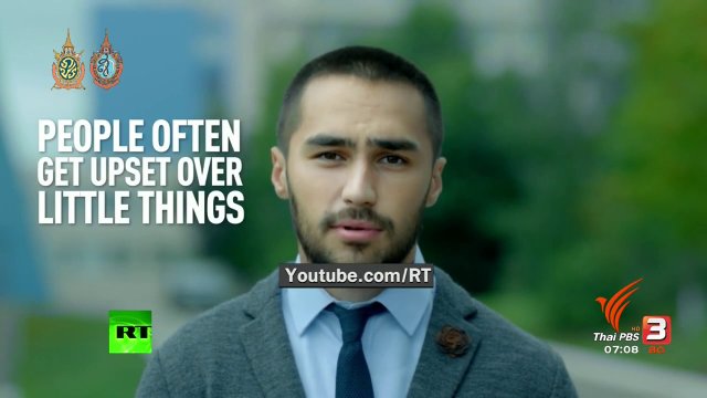 ให้กำลังใจนักกีฬาพาราปิกเกมส์ของรัสเซีย