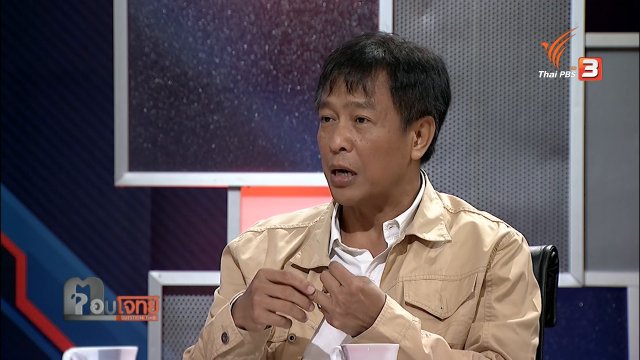 ผ่าปม "รื้อ" ค่ารักษาพยาบาล "ข้าราชการ"...? เบิกจ่าย "บวม"