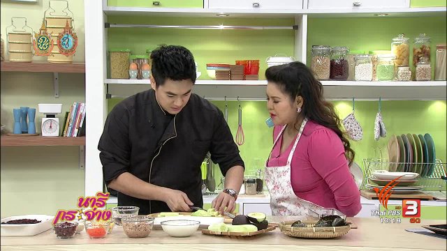 สลัดข้าวไรซ์เบอรี่ซูชิโรล