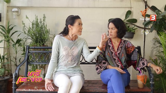 น้ำแร่..แน่แล้วหรือ