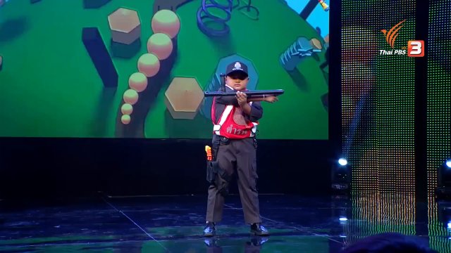 น้องมอส