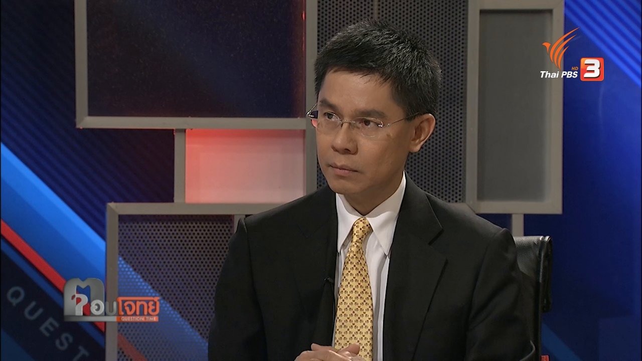 ตอบโจทย์ - "ใครสั่ง ใครได้ ใครเสีย...?" ระเบิด "ป่วน" 7 จังหวัด