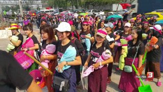 นักข่าวพลเมือง : เครือข่ายผู้หญิง รวมตัวกันแสดงพลังในวันสตรีสากล 8 มีนาคม