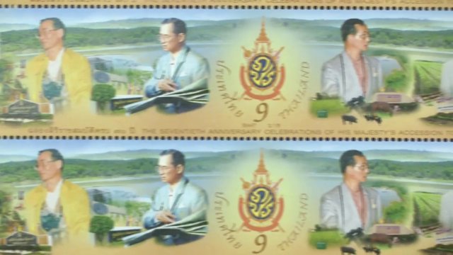 แสตมป์ชุดสุดท้ายในรัชกาลที่ 9