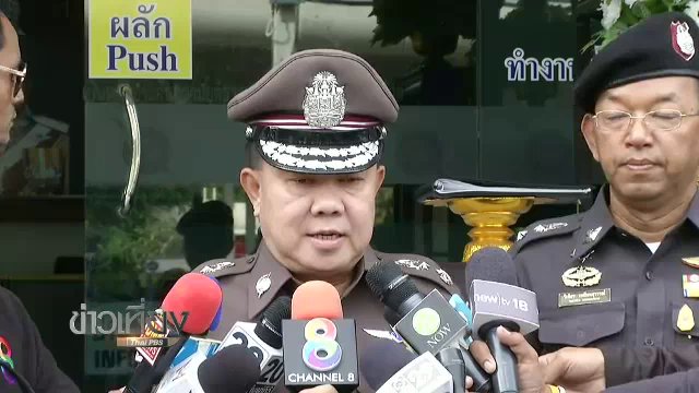 ปทส.แจ้งความเอาผิด "พระทัตตชีโว" กรณีไม่ยอมนำตัว "พระธัมมชโย" มามอบตัว