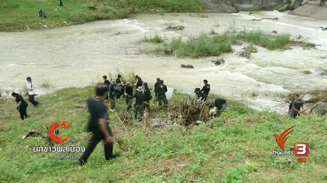 นักข่าวพลเมือง : ชาวระนองร่วมกิจกรรม บิ๊กคลีนนิ่งเดย์