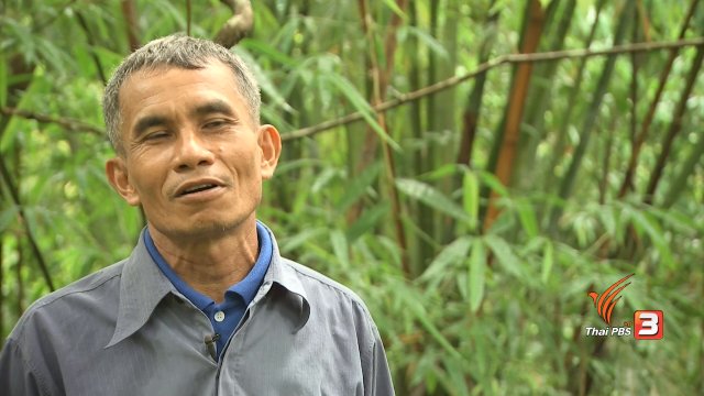 ตะลุยทั่วไทย : หลามไก่