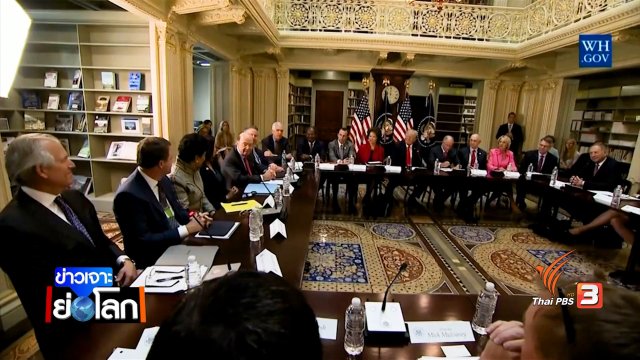 วิกฤตศรัทธา “โดนัลด์ ทรัมป์” สนับสนุนชาตินิยมผิวขาวในสหรัฐฯ