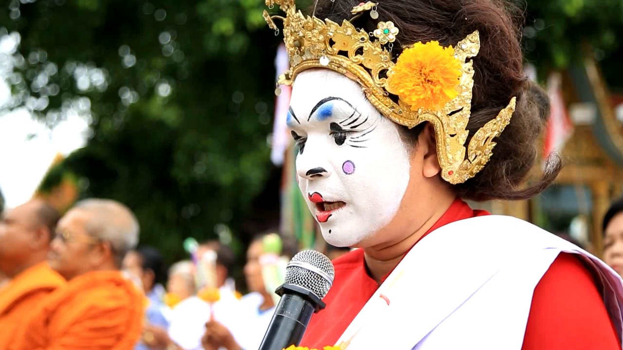 ทางนำชีวิต - ธรรมโฆษณ์โฆษก (ยายชม้อย หอยเหล็ก)