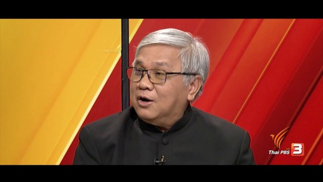 ทางเลือก “ยิ่งลักษณ์” หนีตลอดชีวิต