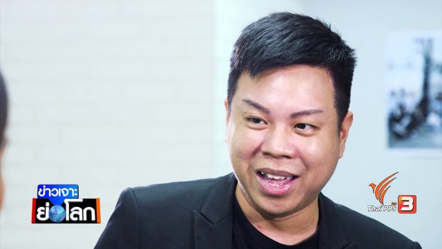 ลงทุนกับของสะสม ผลตอบแทนมากกว่าที่คิด