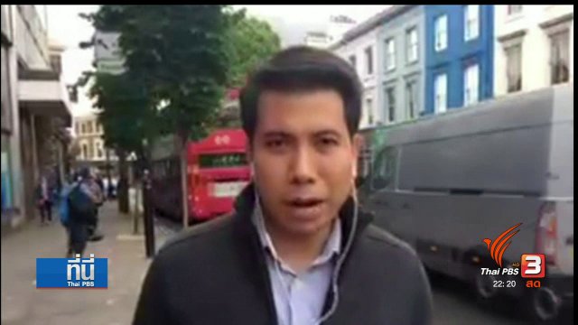 ไอเอส อ้างอยู่เบื้องหลังก่อการร้ายกรงลอนดอน