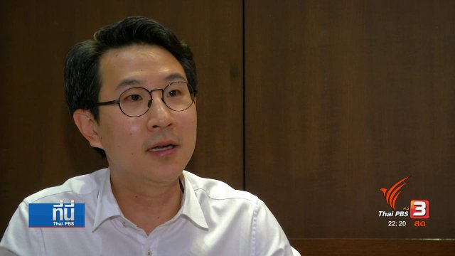 ถอดบทเรียนเปลี่ยนขยะเป็นพลังงาน