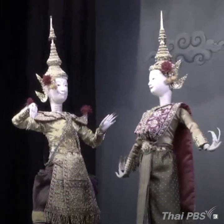 กรมศิลปากร ฟื้น “หุ่นหลวง” แสดงงานมหรสพสมโภศพระเมรุมาศ ในหลวง รัชกาลที่ 9
