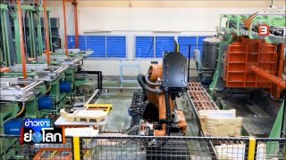 ทิศทางอุตสาหกรรมไทย นำเข้าหุ่นยนต์ ท้าทายผู้ใช้แรงงาน