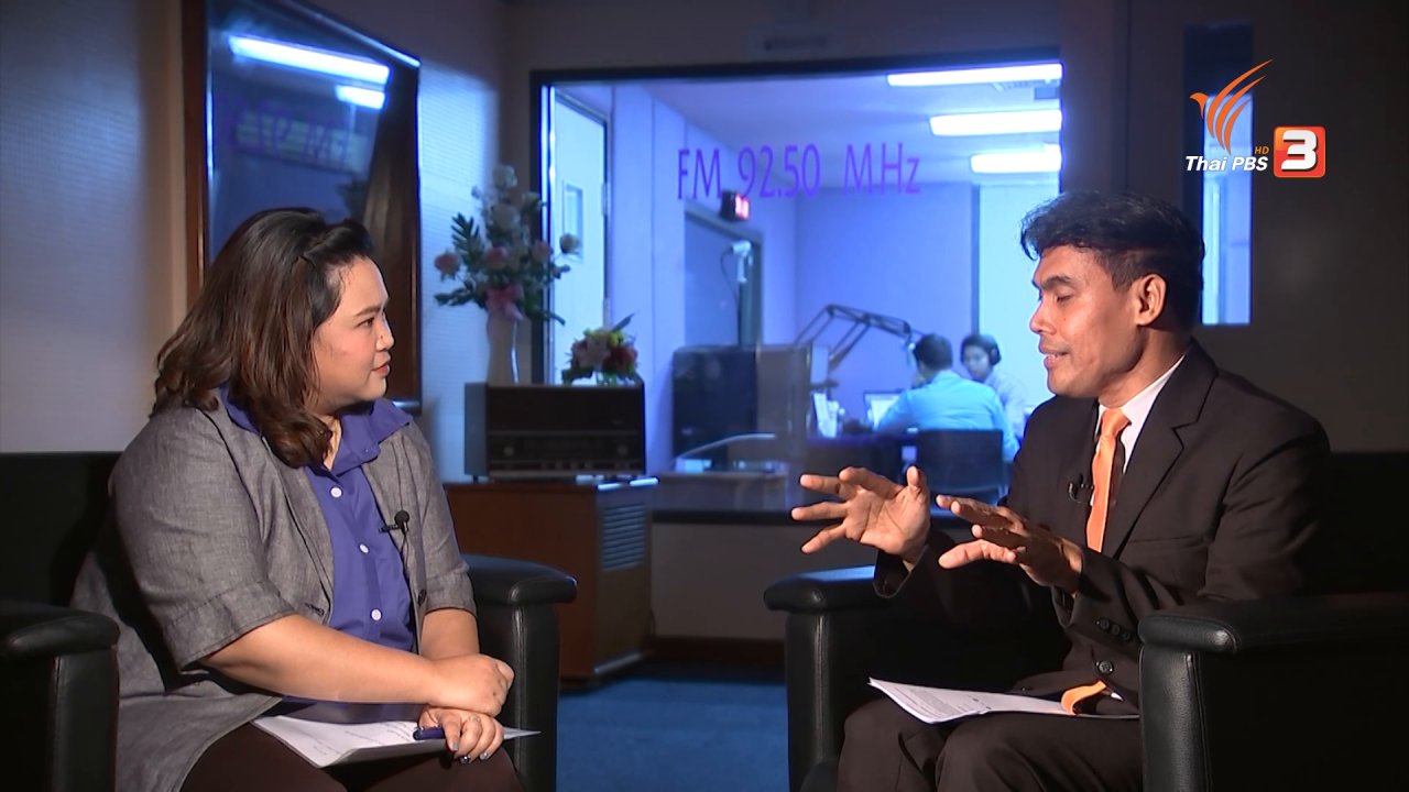 ที่นี่ Thai PBS - Social Talk : เสียงในตำนาน "บุญมา ศรีหมาด"